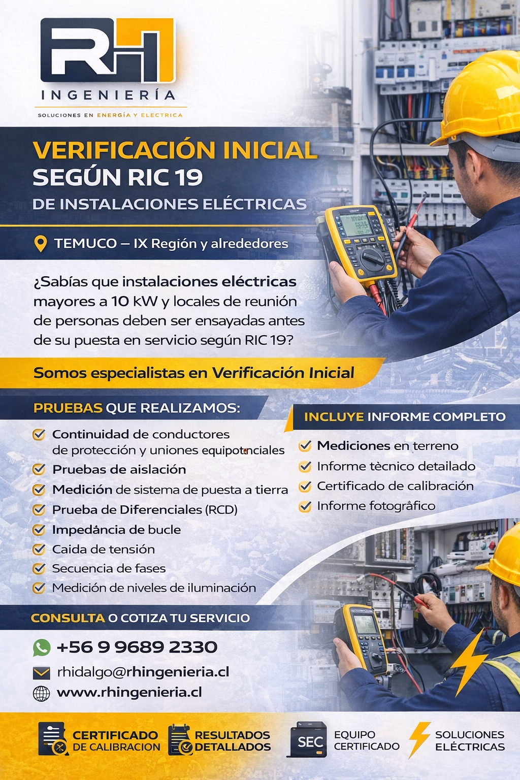 publicidad verificacion inicial